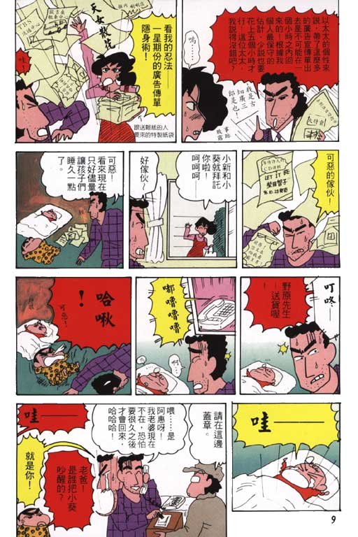 第17卷