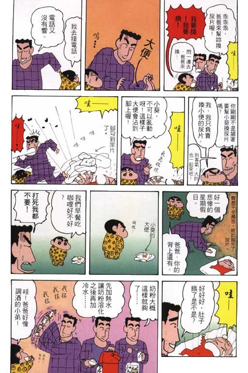第17卷