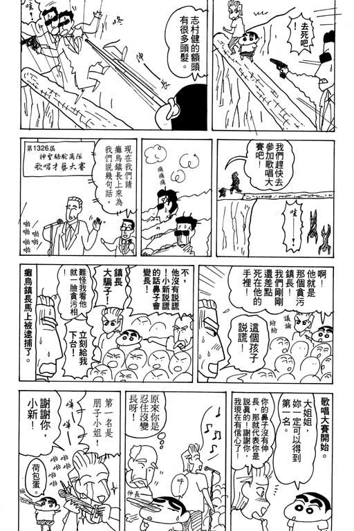 第17卷