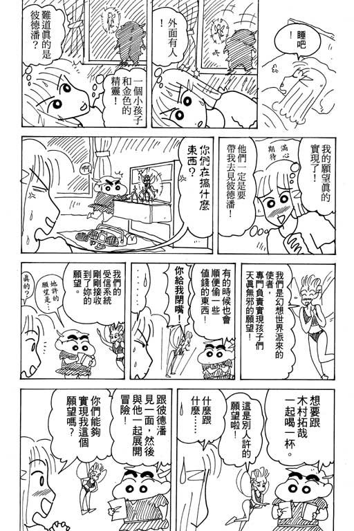 第17卷