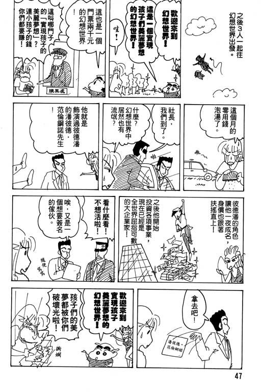 第17卷