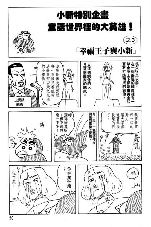 第17卷