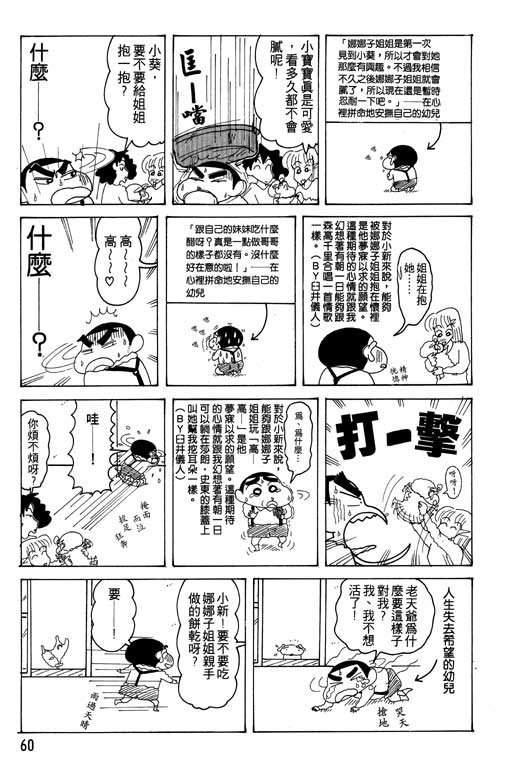 第17卷