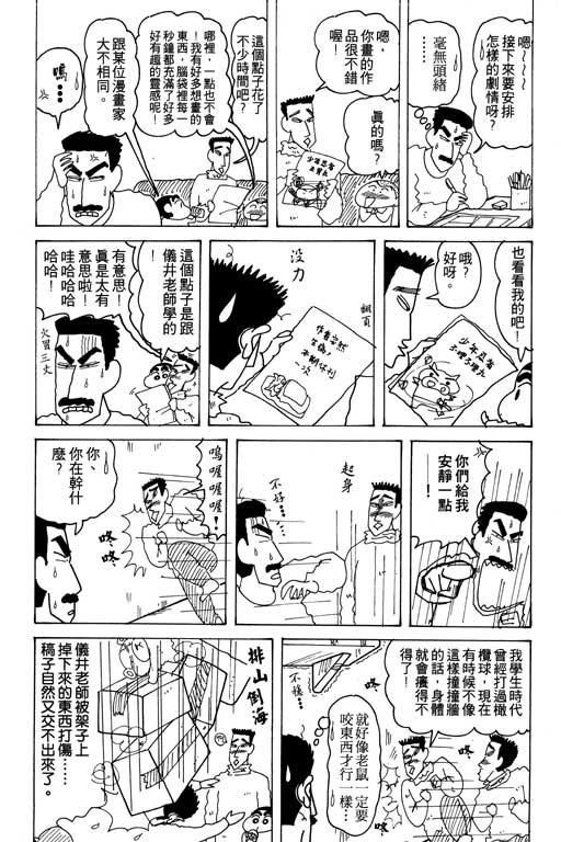 第17卷