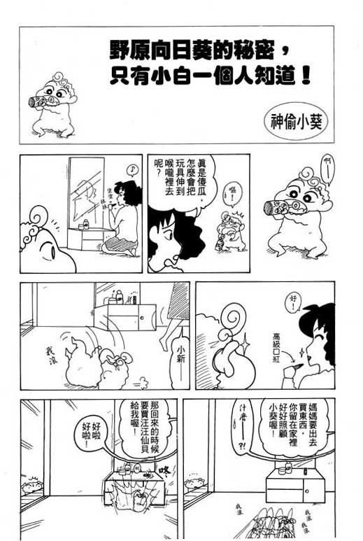 第17卷
