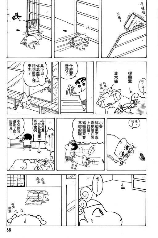 第17卷
