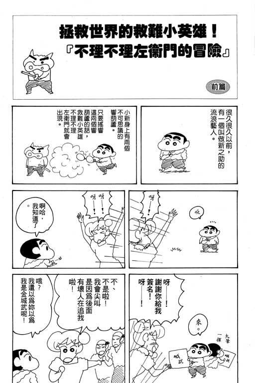第17卷