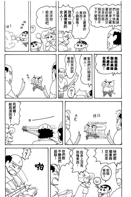 第17卷