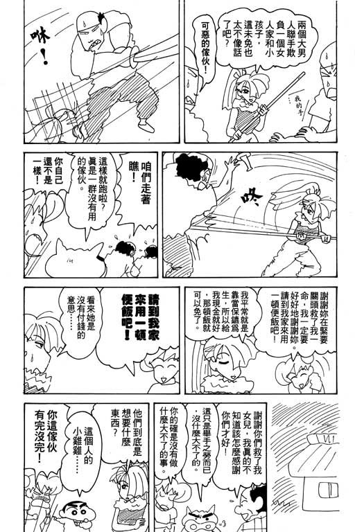 第17卷