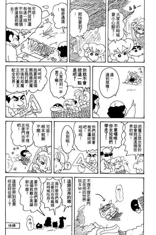 第17卷