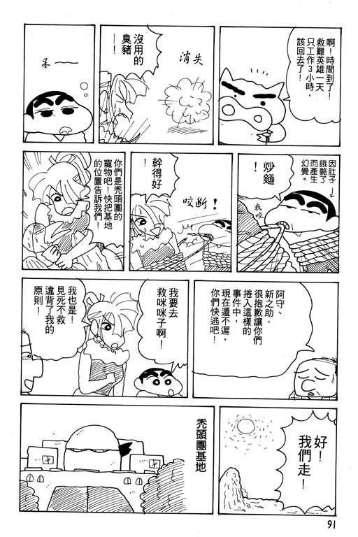 第17卷