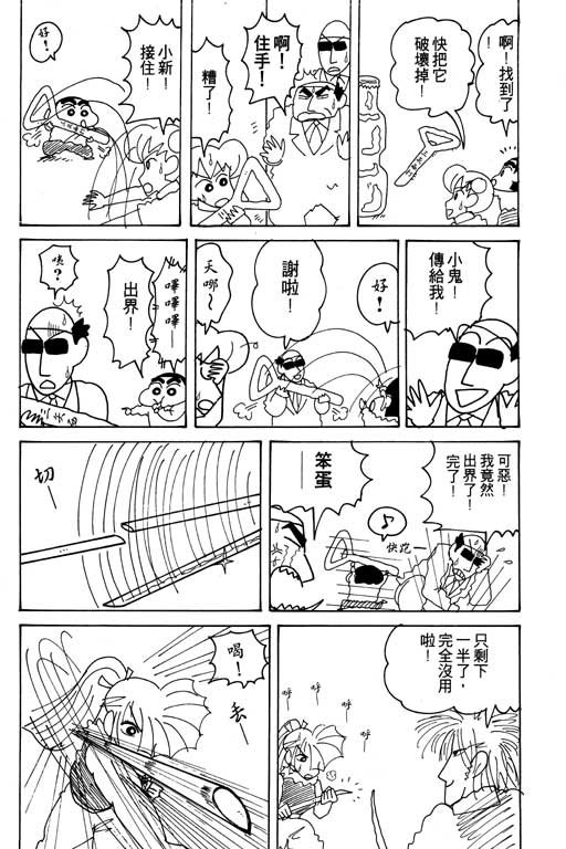 第17卷