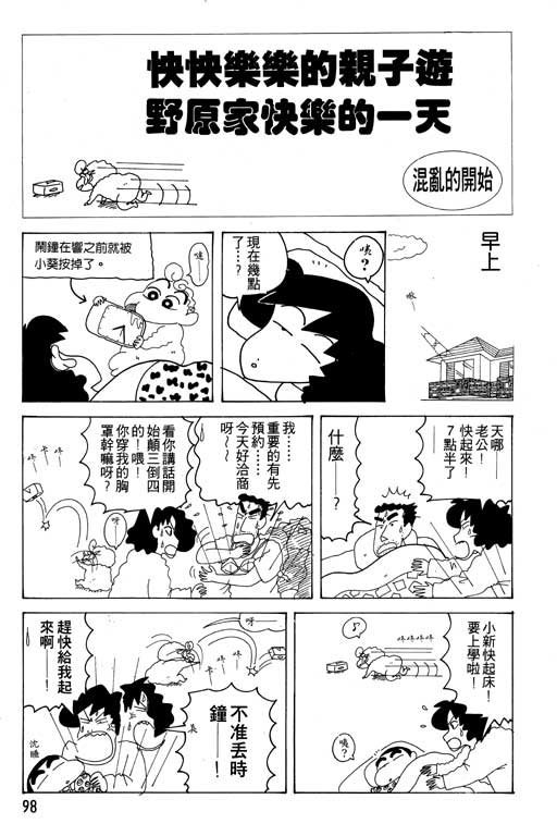 第17卷