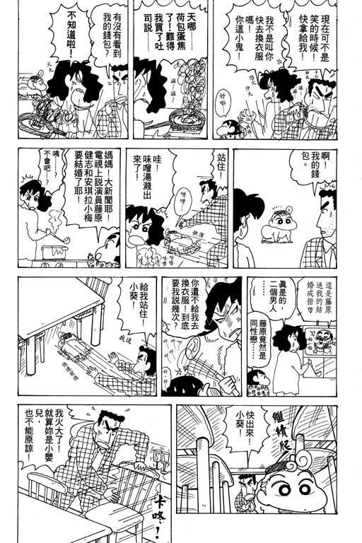 第17卷