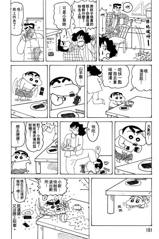 第17卷