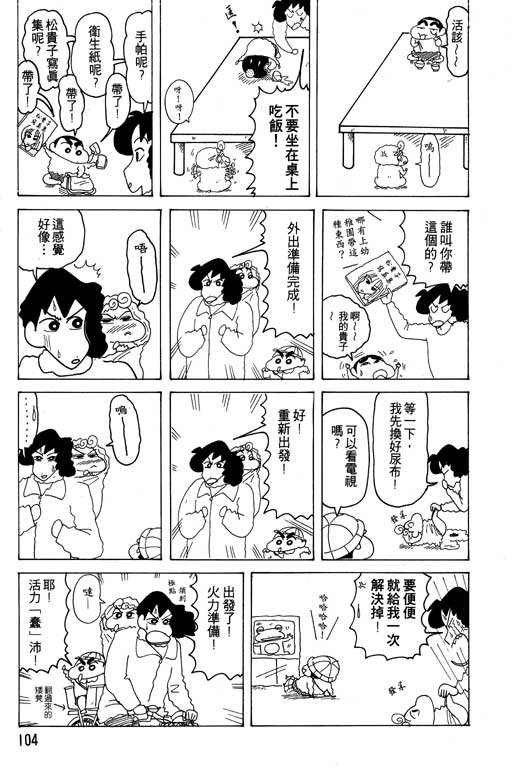 第17卷