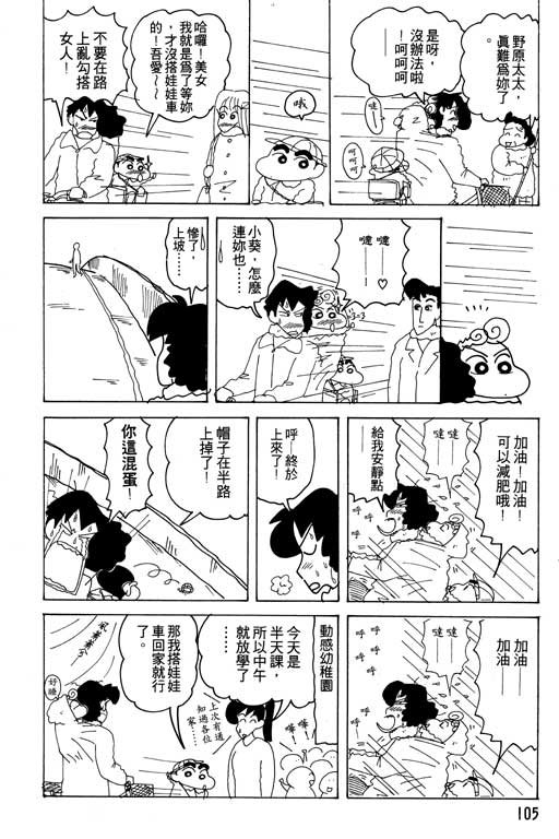 第17卷