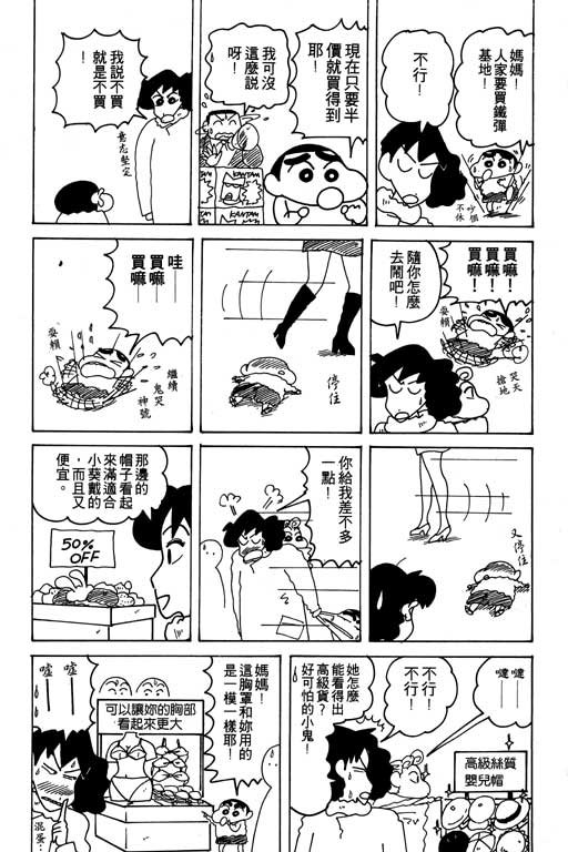 第17卷