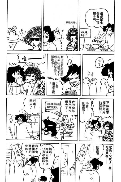 第17卷