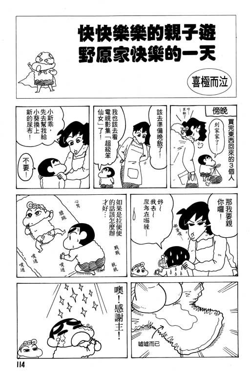 第17卷
