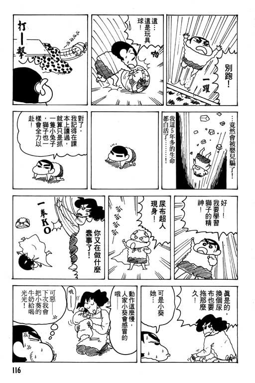 第17卷