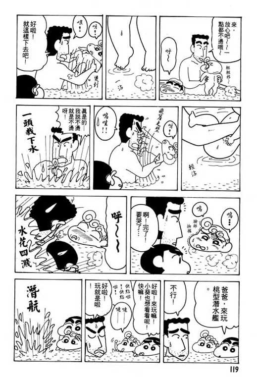 第17卷