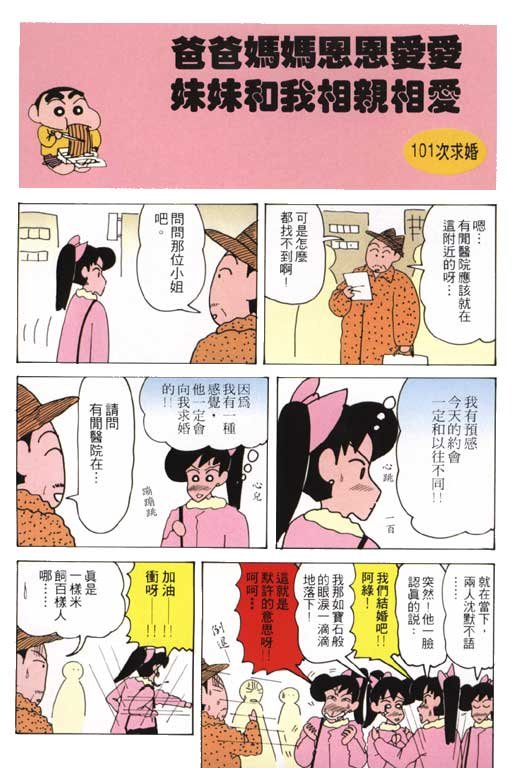 第18卷