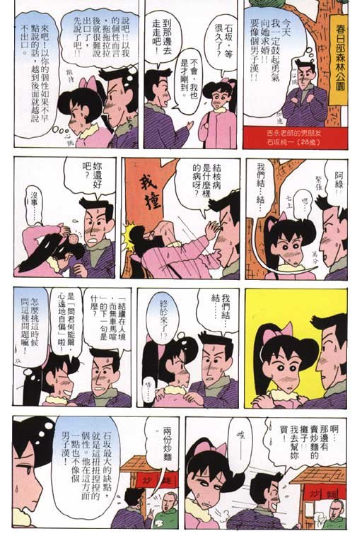 第18卷