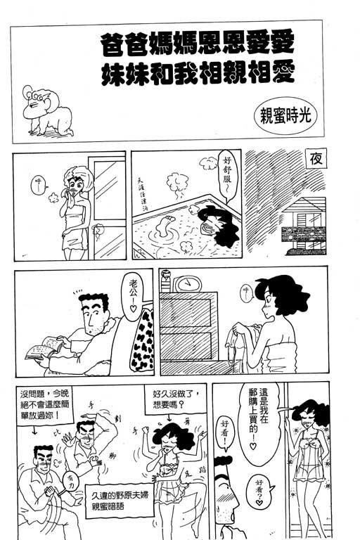 第18卷