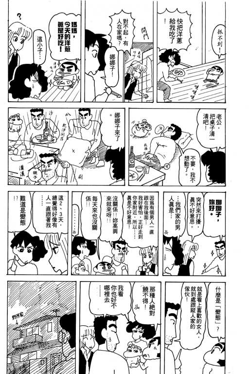 第18卷