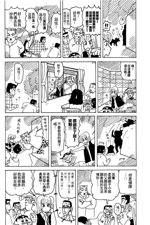第18卷