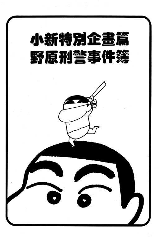 第18卷