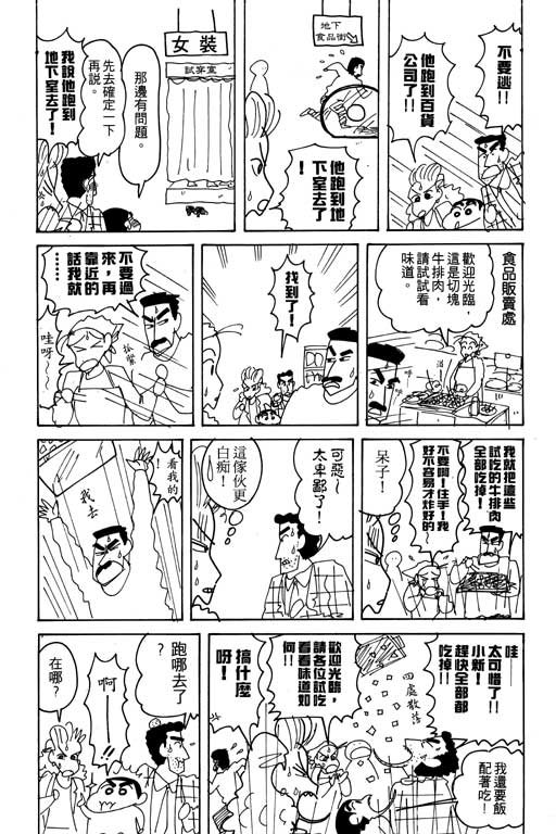 第18卷