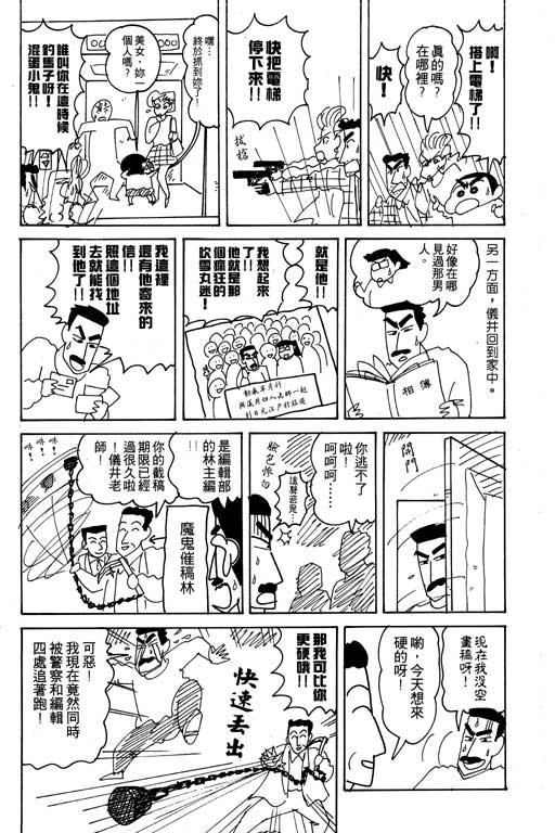 第18卷