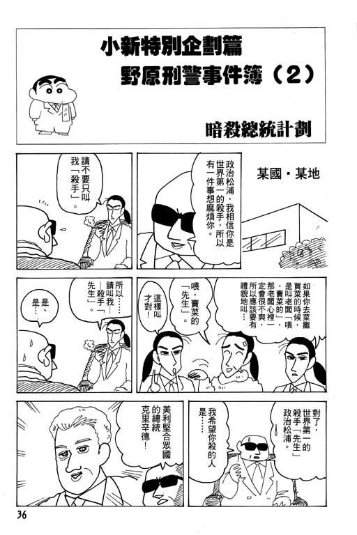 第18卷