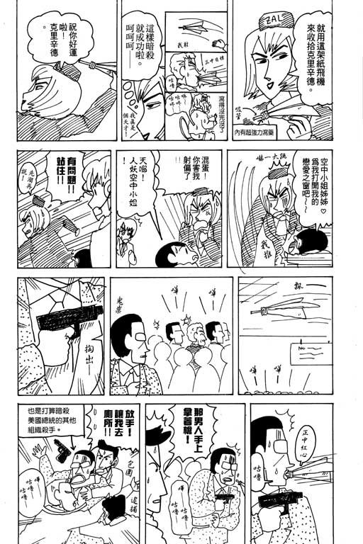 第18卷