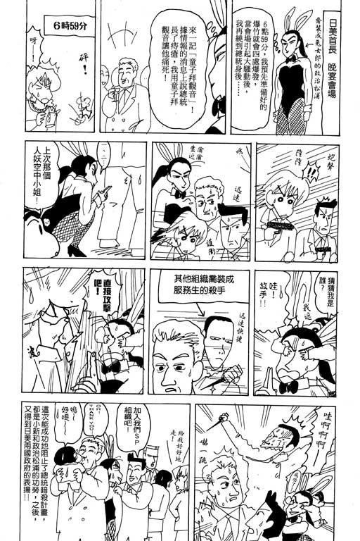 第18卷