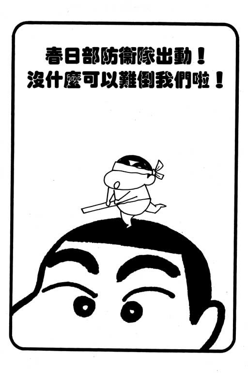 第18卷