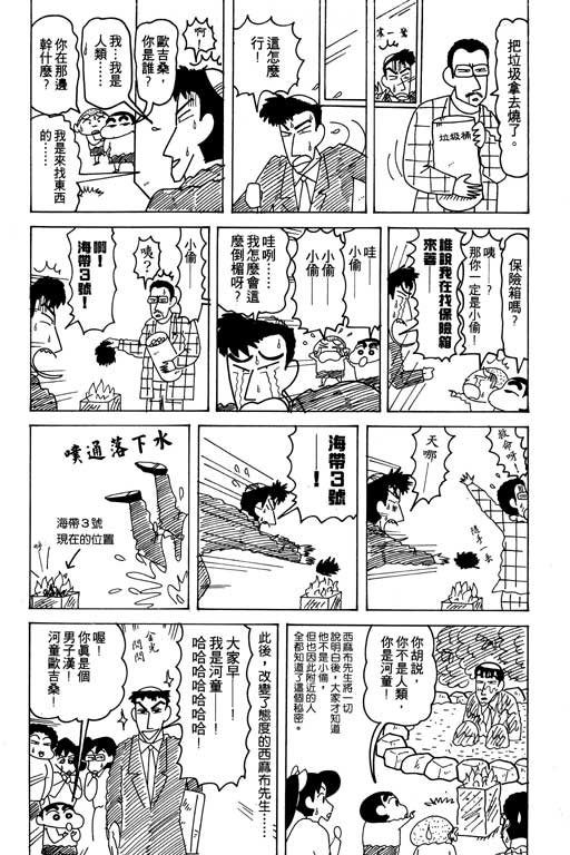 第18卷