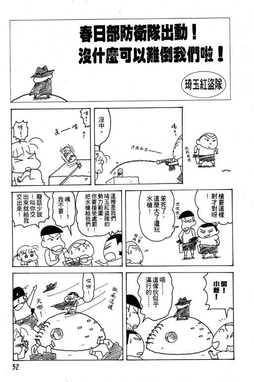 第18卷