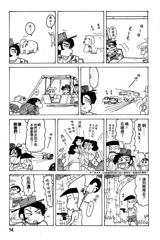 第18卷