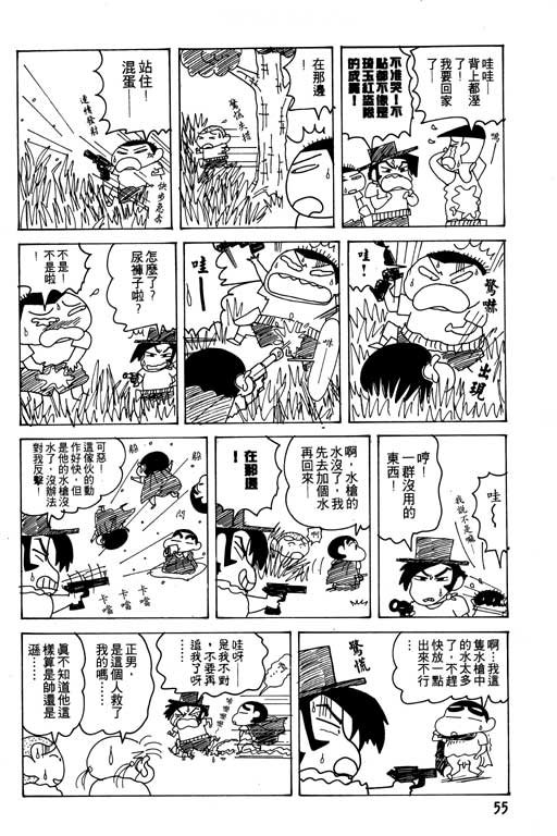 第18卷