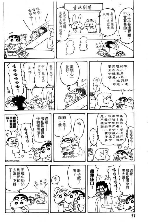 第18卷
