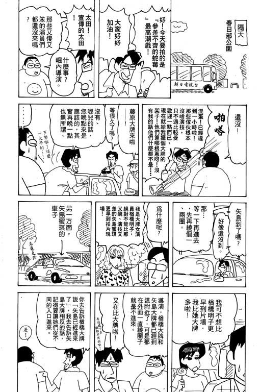 第18卷