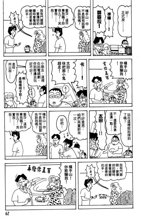 第18卷