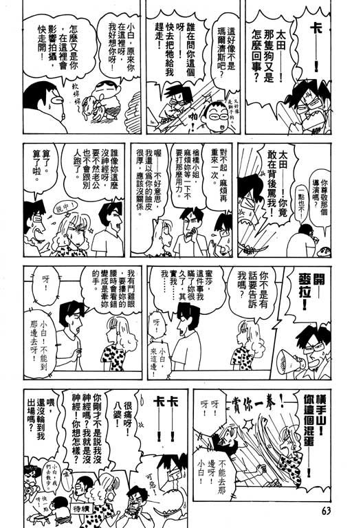 第18卷