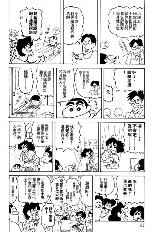 第18卷