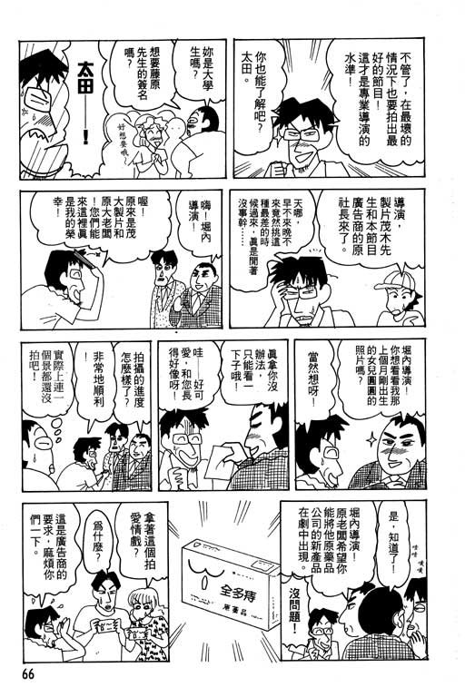 第18卷