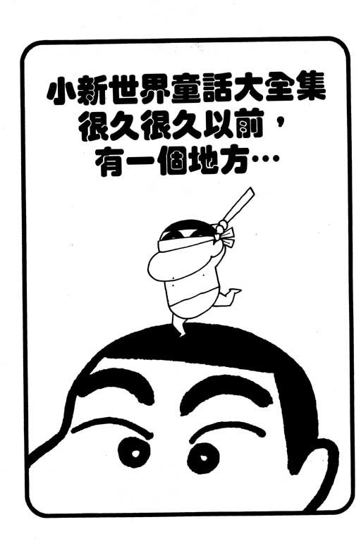 第18卷