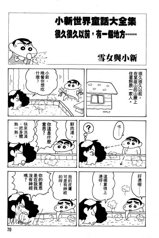 第18卷